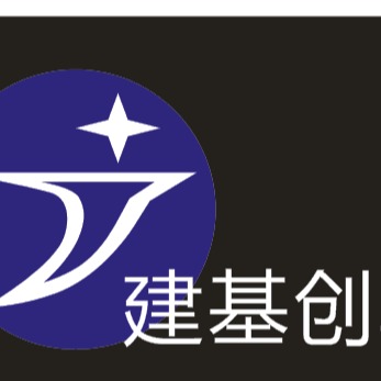 北京建基创享科技有限公司