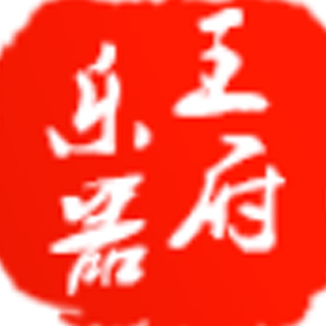 北京钧天华乐乐器有限公司