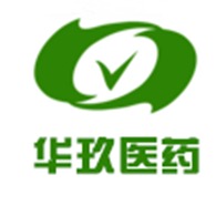 武汉华玖医药科技有限公司