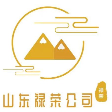 山东禄荣物资有限公司