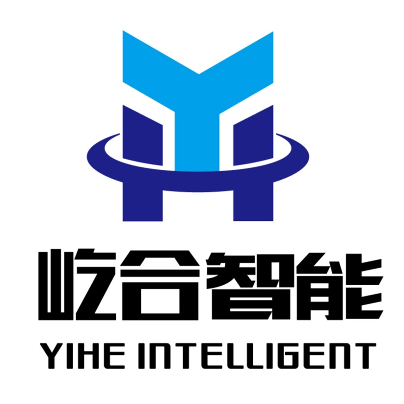 潍坊屹合智能设备有限公司 - 公司logo