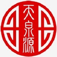 成都天泉源药业有限公司