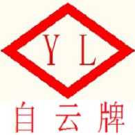 自贡云林流体程控设备有限公司