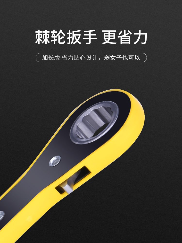 车载手摇千斤顶汽车工具车用千金顶小轿车用小车换胎专用液压剪式