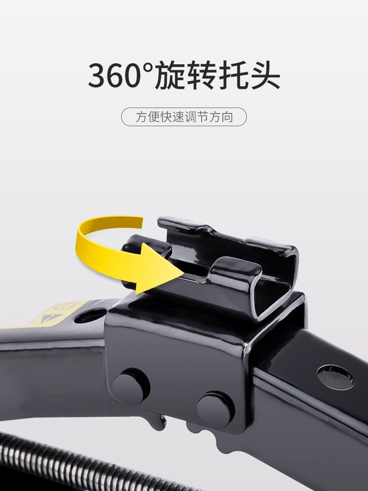 车载手摇千斤顶汽车工具车用千金顶小轿车用小车换胎专用液压剪式