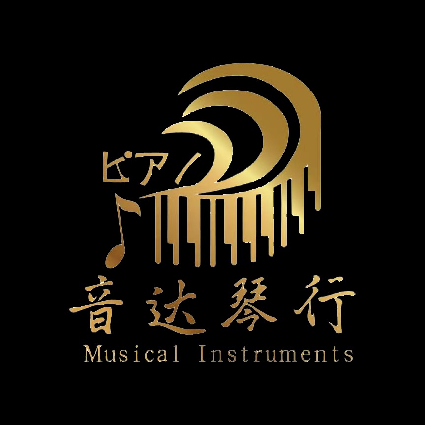 重庆音达文化传播有限公司