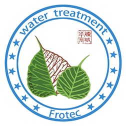 厦门伊怀普道环保设备有限公司 - 公司logo