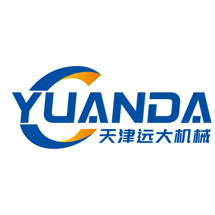 远大（天津）机械有限公司 - 公司logo