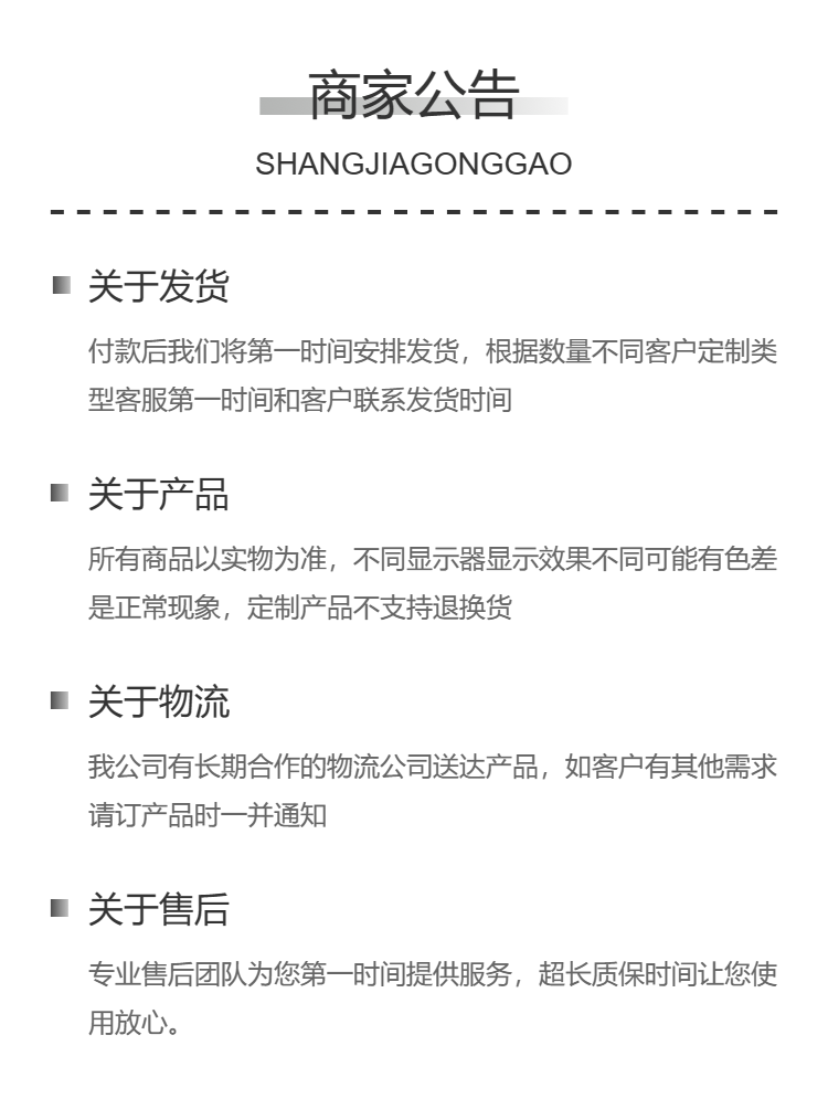 Dust reduction on the construction site of the Five Marches, three wheeled sprinkler trucks, agricultural road flushing and spraying trucks, low noise