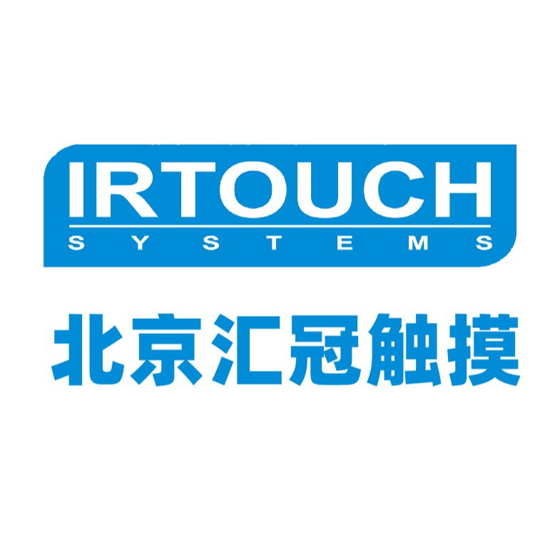 北京汇冠触摸技术有限公司