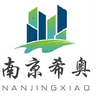 南京希奥纸制品有限公司