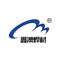 河北鑫澳焊材有限公司