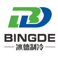 山东冰德制冷科技有限公司