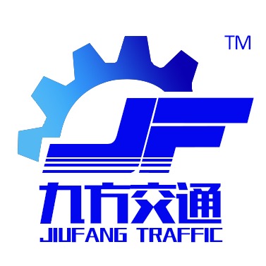 山东九方交通工程有限公司 - 公司logo