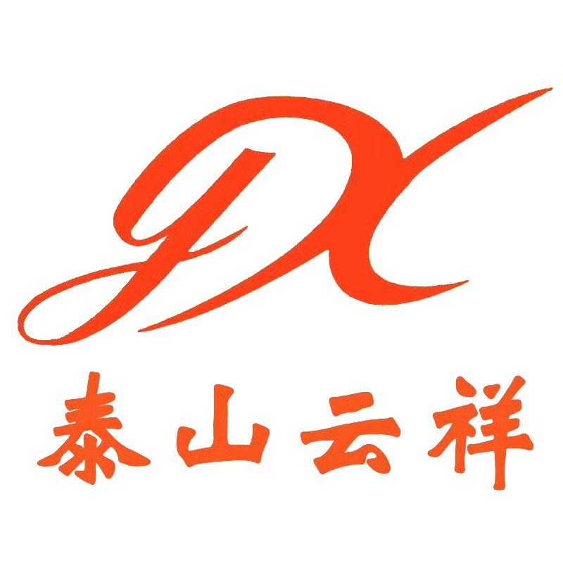 泰安云祥土工材料有限公司 - 公司logo