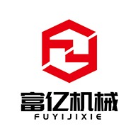 梁山富亿机械设备有限公司 - 公司logo