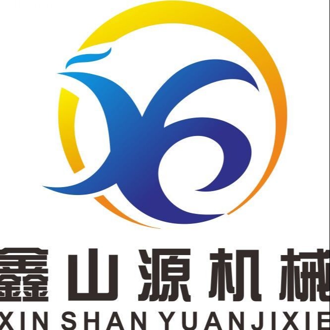 济南鑫山源升降机械有限公司 - 公司logo