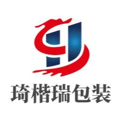 武汉琦楷瑞包装有限公司