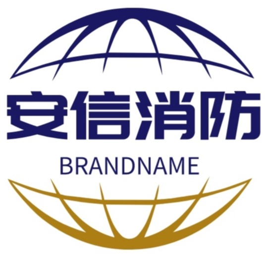天津安信消防科技有限公司