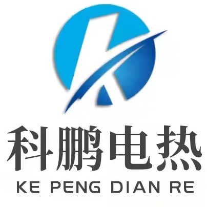 盐城科鹏电热科技有限公司 - 公司logo