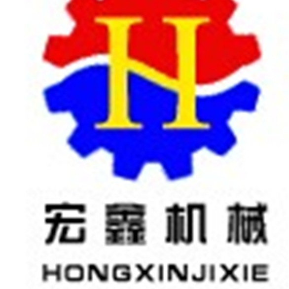 山东鑫农机械有限公司 - 公司logo