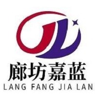 廊坊嘉蓝保温材料有限公司 - 公司logo