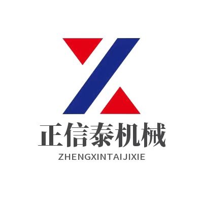 河南正信泰机械设备有限公司 - 公司logo