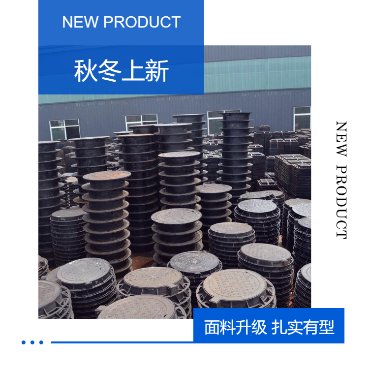 Ductile iron sealed pressure explosion-proof manhole cover, inspection well pressure cover manufacturer, power inspection well, Guli cover