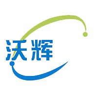 德州沃辉环境科技有限公司