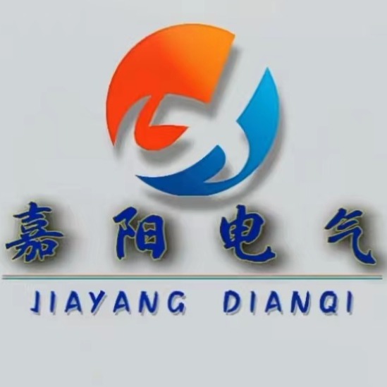 山东嘉阳电气设备有限公司 - 公司logo