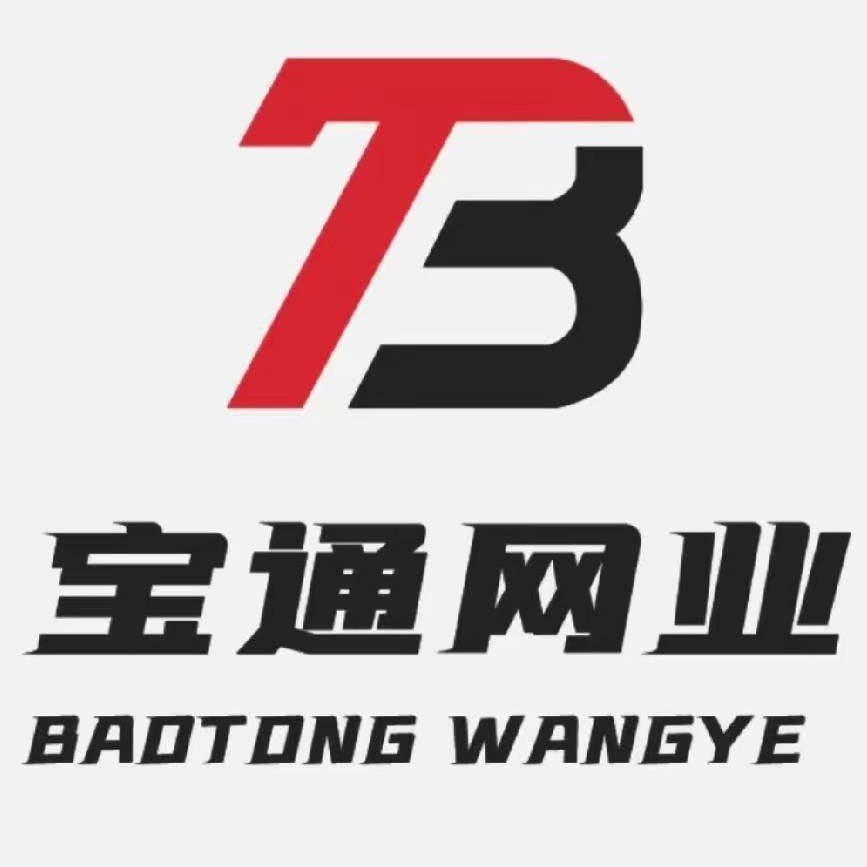 滨州市宝通网业有限公司