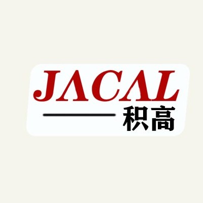 武汉积高制造有限公司