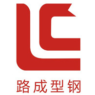 江苏路成精密冷拉型钢有限公司 - 公司logo