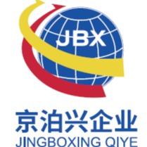 京泊兴盛建设工程（北京）有限公司