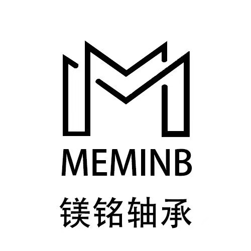 山东镁铭轴承制造有限公司