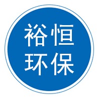 泊头市裕恒环保设备有限公司