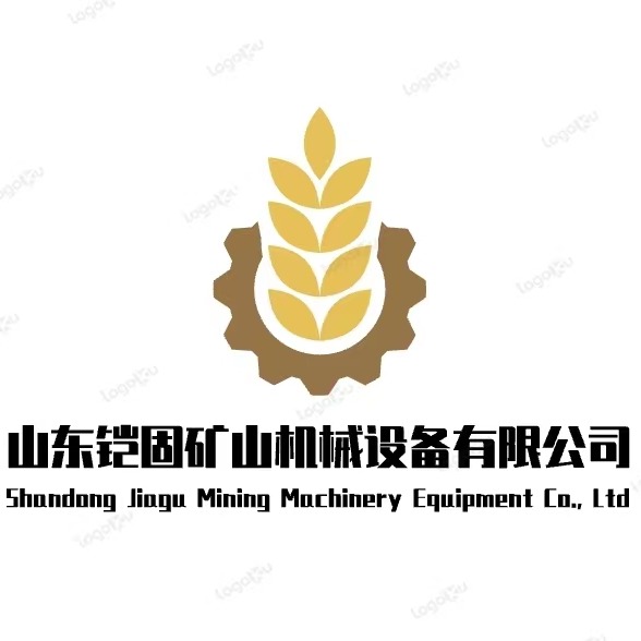 山东铠固矿山机械设备有限公司 - 公司logo