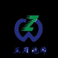 苏州五周泡绵制品有限公司