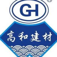 重庆余沅建材有限责任公司