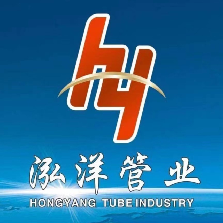 焦作市泓洋管业有限公司