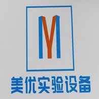 洛阳美优实验设备有限公司