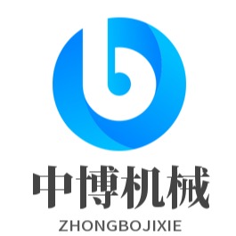 邢台中博机械制造有限公司