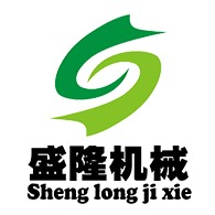 曲阜市盛隆食品机械有限公司 - 公司logo