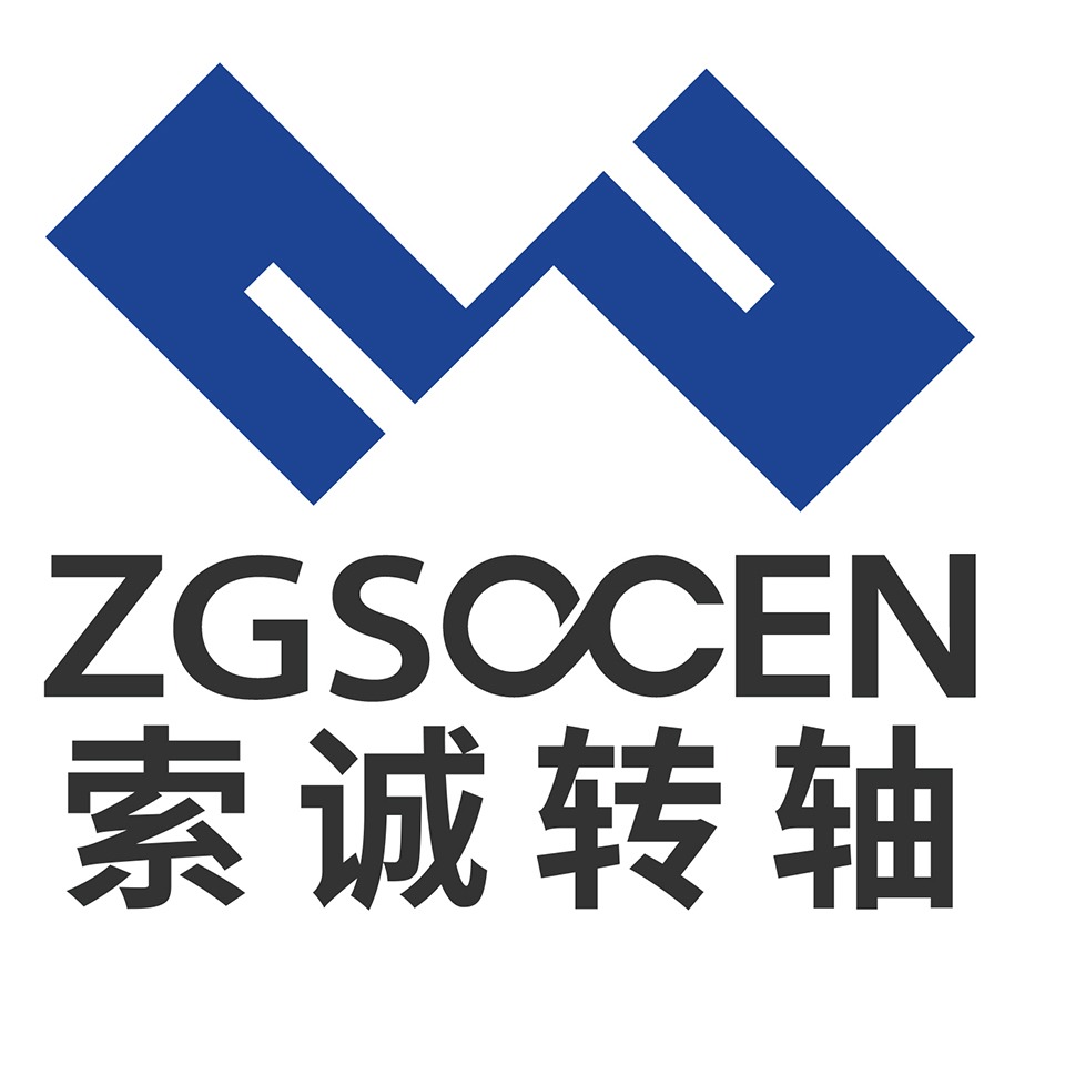 东莞市索诚电子有限公司 - 公司logo