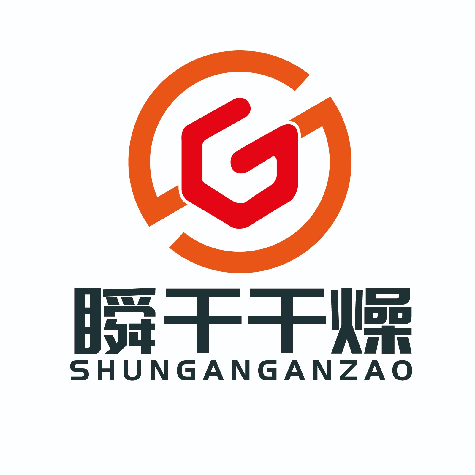 常州瞬干干燥设备有限公司