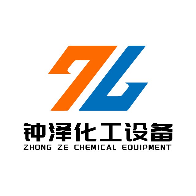 淄博钟泽化工设备有限公司 - 公司logo