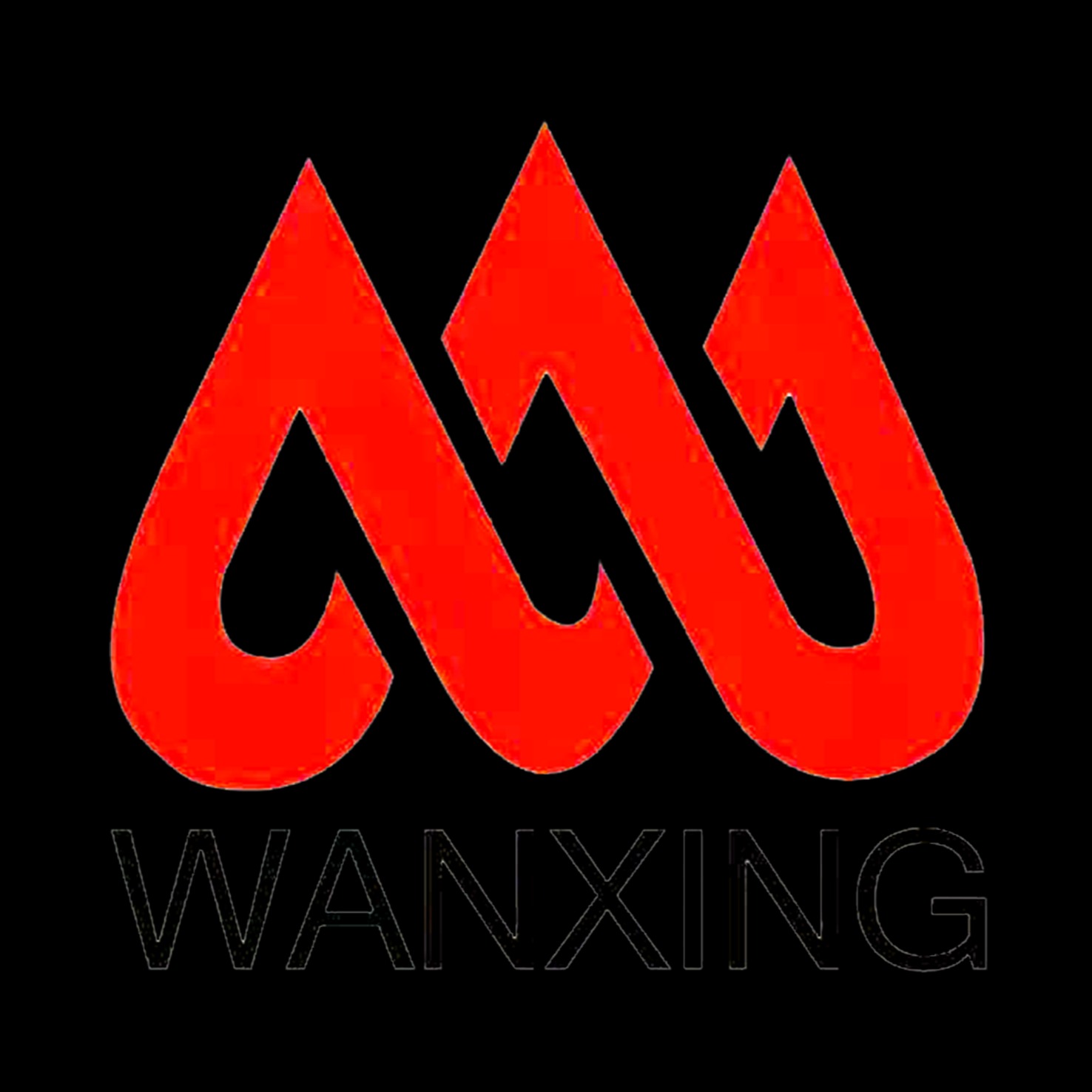 诸城市万兴机械有限公司