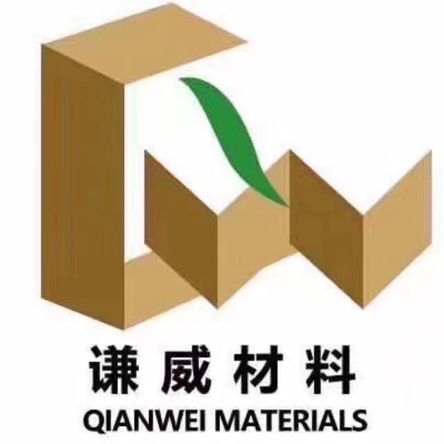 昆山谦威贸易有限公司