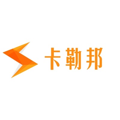 卡勒邦新型建材科技（廊坊）有限公司