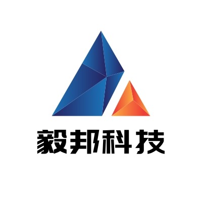 北京毅邦科技有限公司